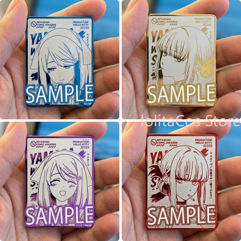 Supply Event - スーパーマーケットの後ろで喫煙するあなたと山田アニメメタルバッジブローチ装飾ファンコレクション誕生日プレゼントコスプレ