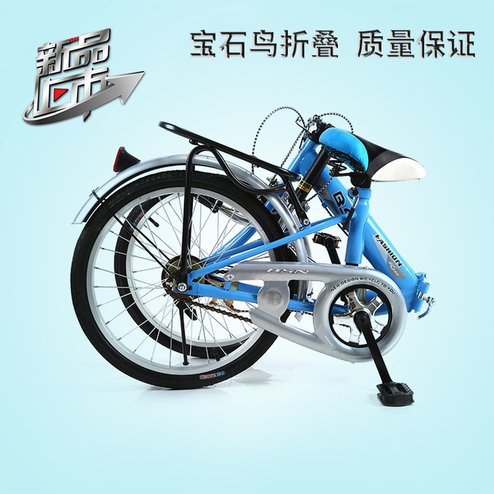 20インチ折りたたみ自転車、シングルスピードまたは多段変速、 - Event & Party Supply Photos のレビューと価格