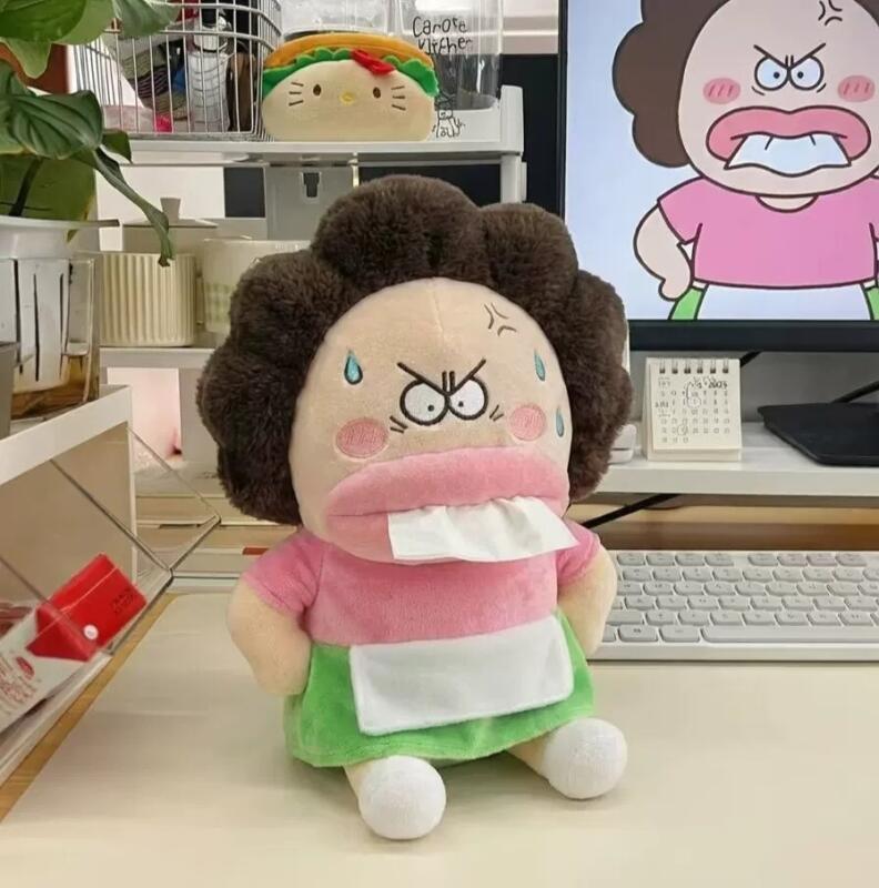 かわいい漫画「アタシンチ」橘美緑ペーパードール クリエイティ - Supply Event のレビューと価格