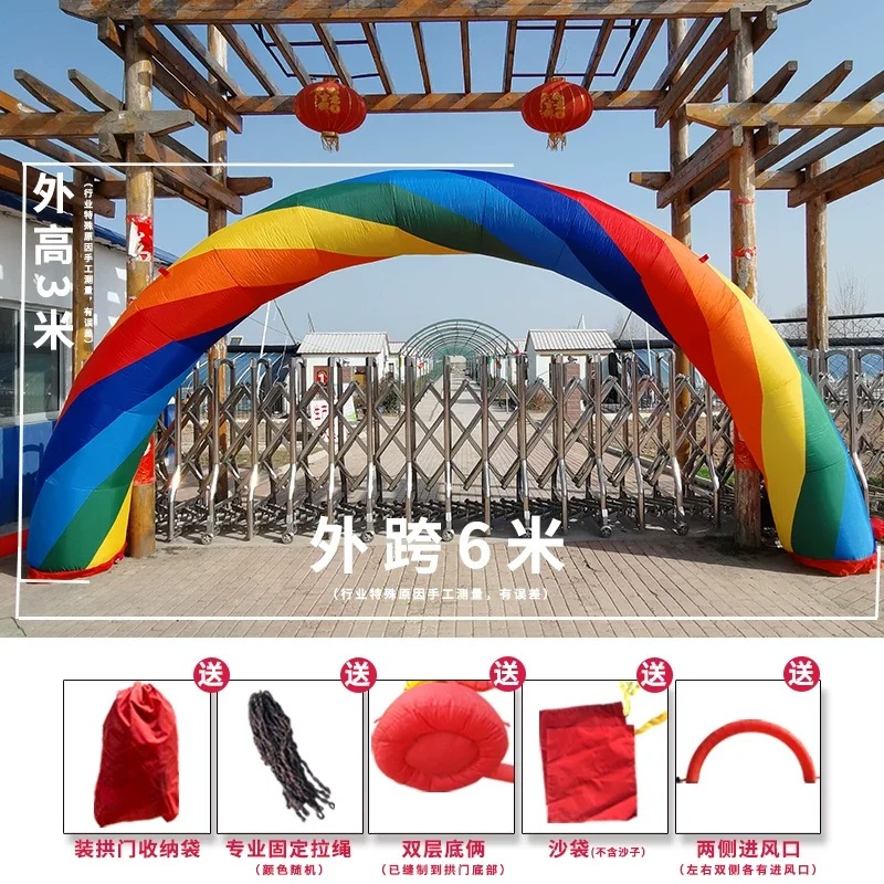 6M 8M 厚手のインフレータブルレインボーアーチゲート 結 - Event Party Shop のレビューと価格